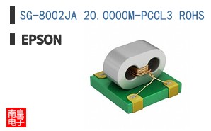SG-8002JA 20.0000M-PCCL3 ROHS