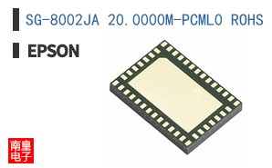 SG-8002JA 20.0000M-PCML0 ROHS