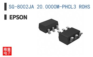 SG-8002JA 20.0000M-PHCL3 ROHS