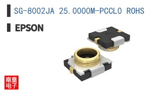SG-8002JA 25.0000M-PCCL0 ROHS