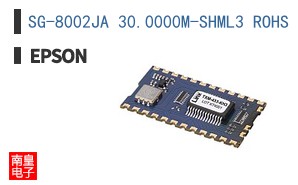 SG-8002JA 30.0000M-SHML3 ROHS