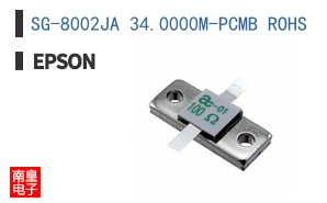SG-8002JA 34.0000M-PCMB ROHS