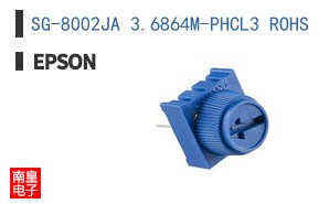 SG-8002JA 3.6864M-PHCL3 ROHS