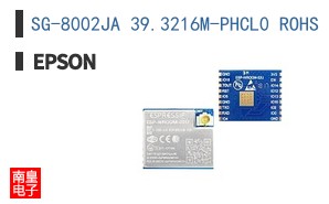 SG-8002JA 39.3216M-PHCL0 ROHS