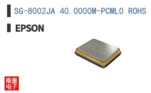SG-8002JA 40.0000M-PCML0 ROHS