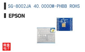 SG-8002JA 40.0000M-PHBB ROHS
