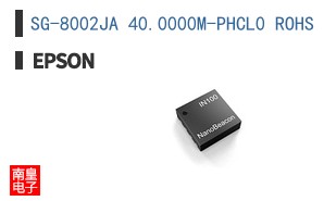 SG-8002JA 40.0000M-PHCL0 ROHS