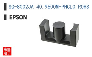 SG-8002JA 40.9600M-PHCL0 ROHS
