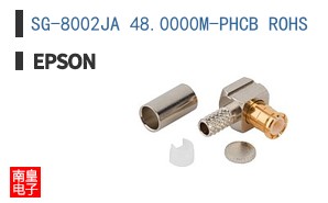SG-8002JA 48.0000M-PHCB ROHS