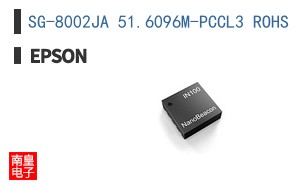 SG-8002JA 51.6096M-PCCL3 ROHS