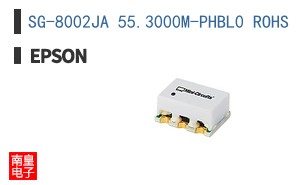 SG-8002JA 55.3000M-PHBL0 ROHS