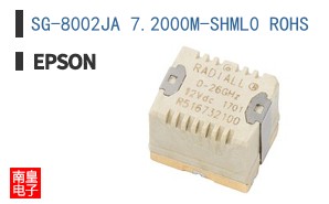 SG-8002JA 7.2000M-SHML0 ROHS