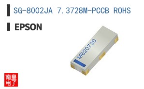 SG-8002JA 7.3728M-PCCB ROHS