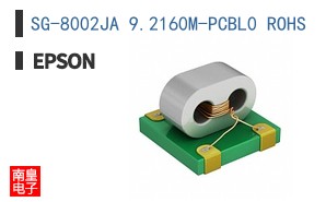 SG-8002JA 9.2160M-PCBL0 ROHS