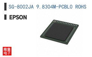 SG-8002JA 9.8304M-PCBL0 ROHS