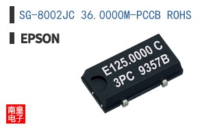 SG-8002JC 36.0000M-PCCB ROHS