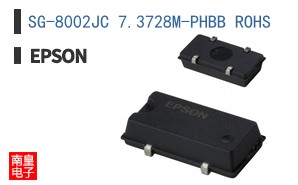 SG-8002JC 7.3728M-PHBB ROHS