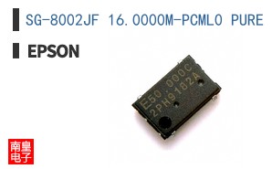 SG-8002JF 16.0000M-PCML0 PURE SN