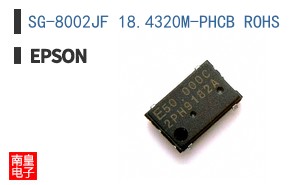 SG-8002JF 18.4320M-PHCB ROHS