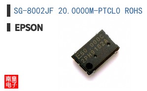 SG-8002JF 20.0000M-PTCL0 ROHS