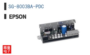 SG-8003BA-PDC