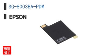 SG-8003BA-PDM