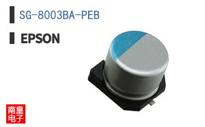 SG-8003BA-PEB
