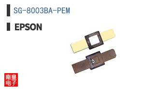 SG-8003BA-PEM