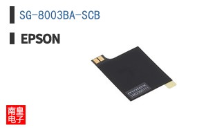 SG-8003BA-SCB