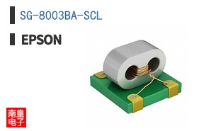 SG-8003BA-SCL
