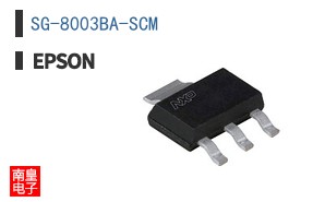 SG-8003BA-SCM