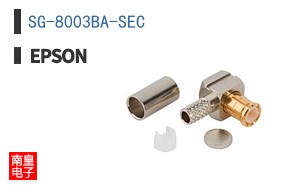 SG-8003BA-SEC