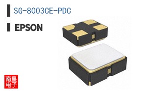 SG-8003CE-PDC