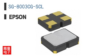 SG-8003CG-SCL