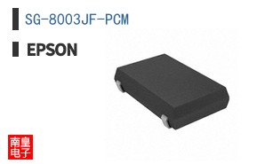 SG-8003JF-PCM