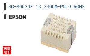 SG-8003JF 13.3300M-PCL0 ROHS