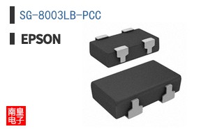 SG-8003LB-PCC