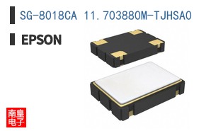 SG-8018CA 11.703880M-TJHSA0