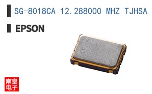 SG-8018CA 12.288000 MHZ TJHSA