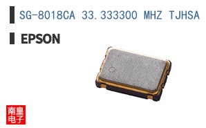 SG-8018CA 33.333300 MHZ TJHSA