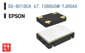 SG-8018CA 67.108865M-TJHSA0