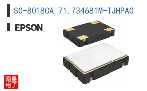 SG-8018CA 71.734681M-TJHPA0