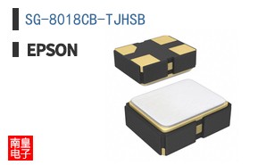 SG-8018CB-TJHSB