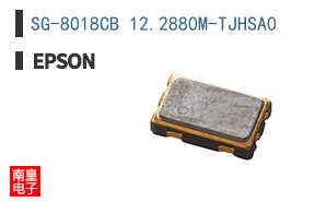 SG-8018CB 12.2880M-TJHSA0