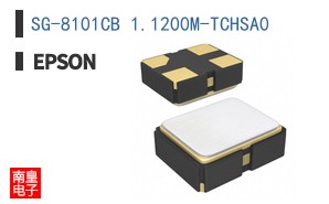 SG-8101CB 1.1200M-TCHSA0