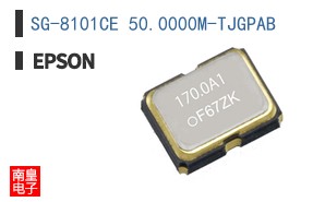 SG-8101CE 50.0000M-TJGPAB