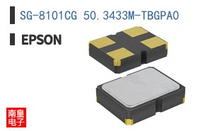SG-8101CG 50.3433M-TBGPA0