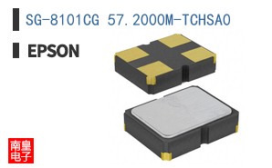 SG-8101CG 57.2000M-TCHSA0
