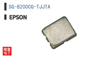 SG-8200CG-TJJTA