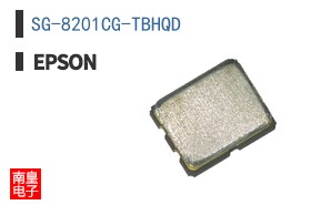 SG-8201CG-TBHQD